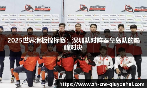 QY球友会官方网站